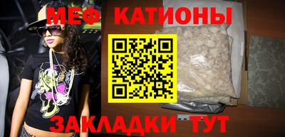героин Кунгур