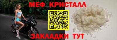 ALPHA-PVP Кулебаки