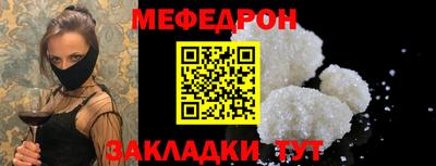 ALPHA-PVP Кулебаки