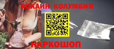 ALPHA-PVP Кулебаки