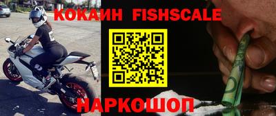бутират Кумертау