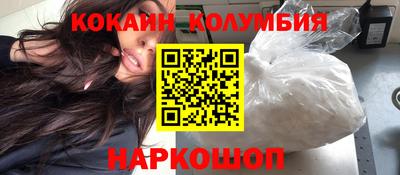 ALPHA-PVP Кулебаки