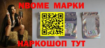 ALPHA-PVP Кулебаки