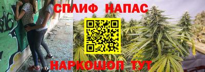 бутират Кумертау