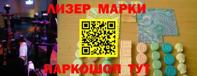 героин Кунгур