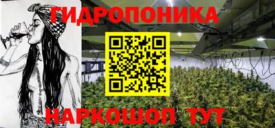 ALPHA-PVP Кулебаки