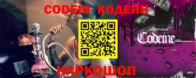 ALPHA-PVP Кулебаки