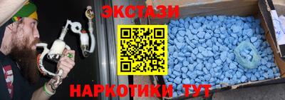 героин Кунгур