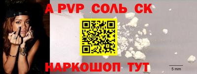 бутират Кумертау