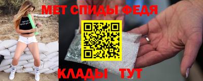 героин Кунгур
