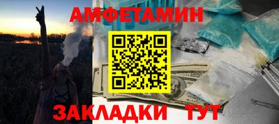 героин Кунгур
