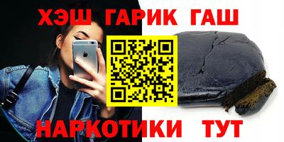 ALPHA-PVP Кулебаки