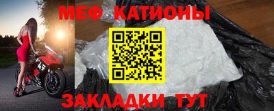 героин Кунгур