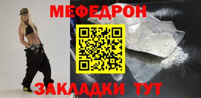 героин Кунгур
