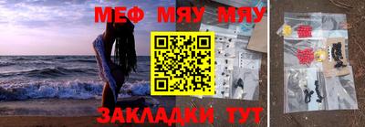 ALPHA-PVP Кулебаки